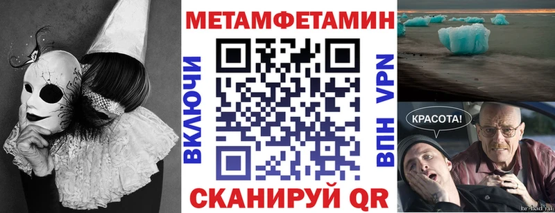 OMG онион  Топки  Amphetamine VHQ 