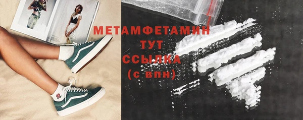 а пвп мука Лагань