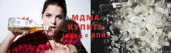 скорость Лабытнанги