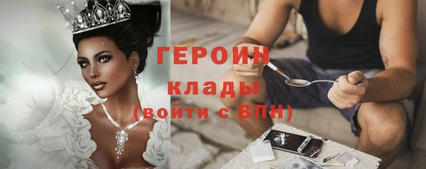 а пвп мука Лагань