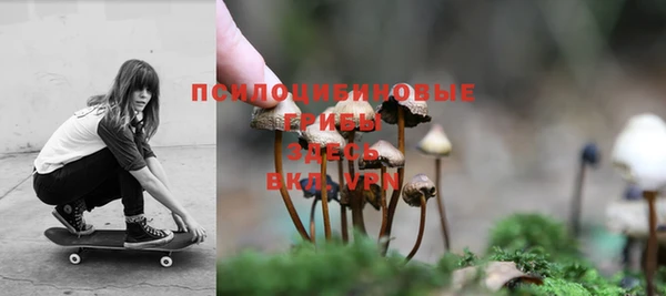 скорость Лабытнанги