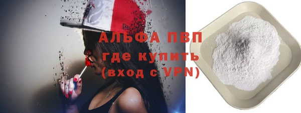 скорость Лабытнанги