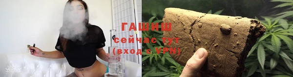 скорость Лабытнанги