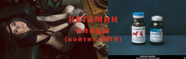 а пвп мука Лагань