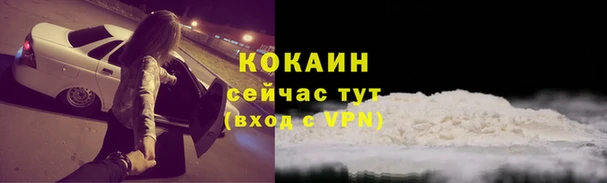 скорость Лабытнанги