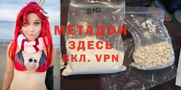 а пвп мука Лагань