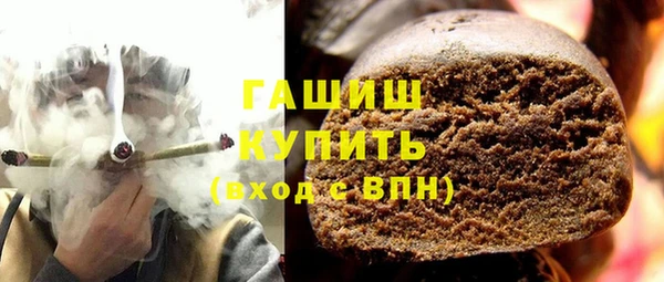 а пвп мука Лагань