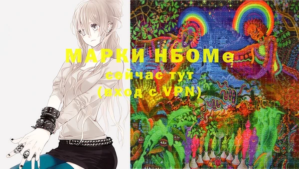 скорость Лабытнанги