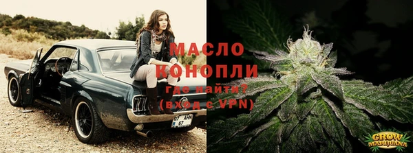 а пвп мука Лагань