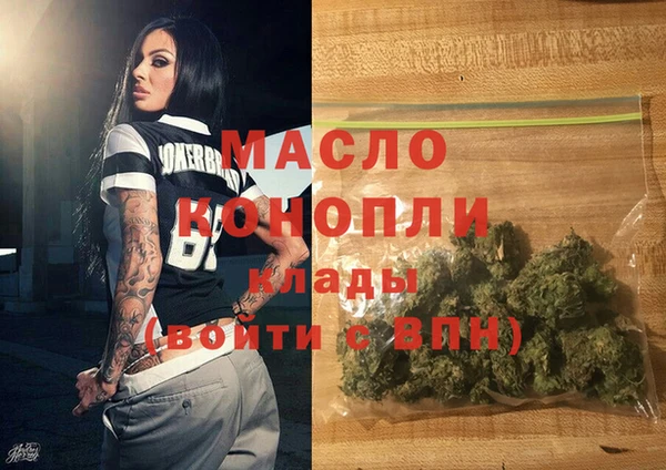 а пвп мука Лагань