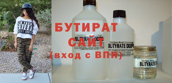скорость Лабытнанги