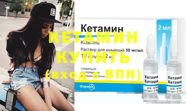 скорость Лабытнанги