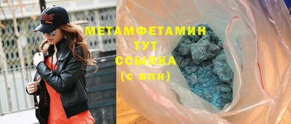а пвп мука Лагань