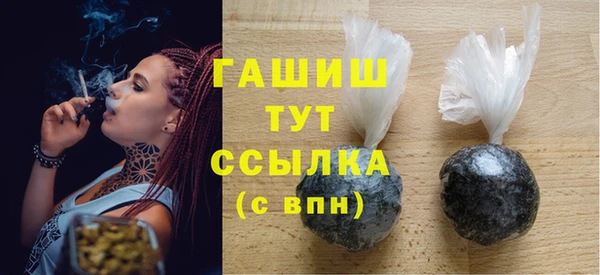 скорость Лабытнанги