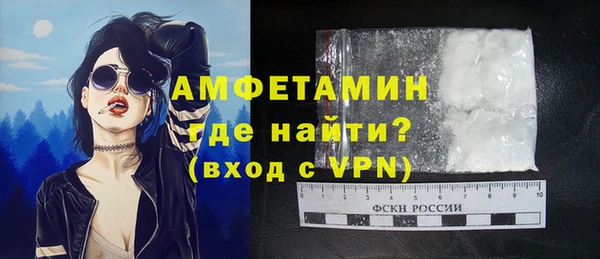 скорость Лабытнанги