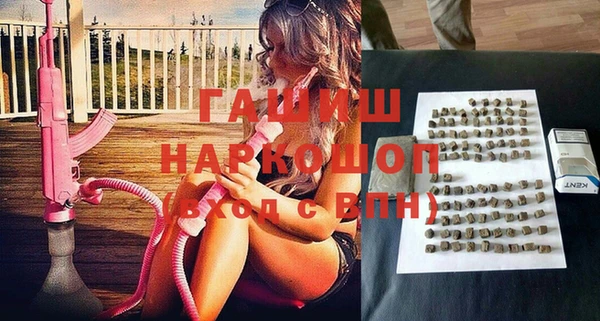 а пвп мука Лагань
