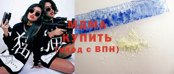 а пвп мука Лагань