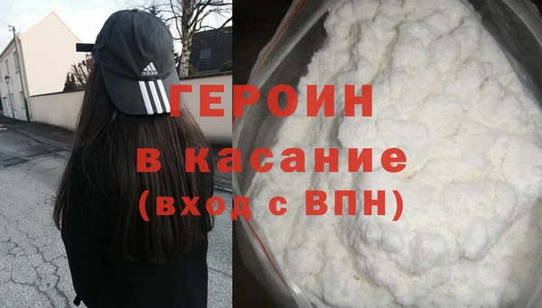 скорость Лабытнанги