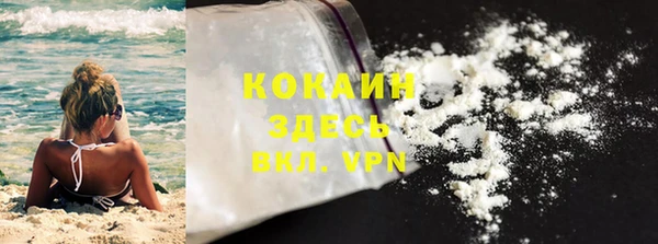 скорость Лабытнанги