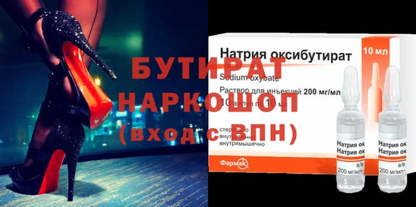 скорость Лабытнанги