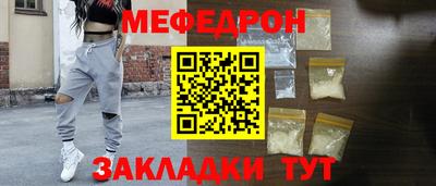 ешки Конаково