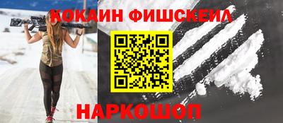 мефедрон VHQ Коммунар