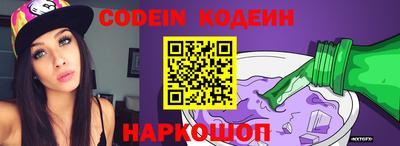 герыч Кимры