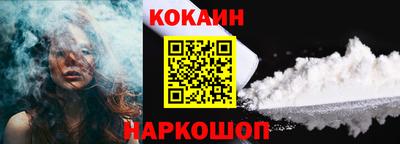 ешки Конаково