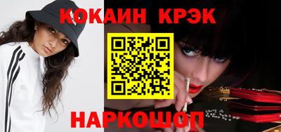 герыч Кимры