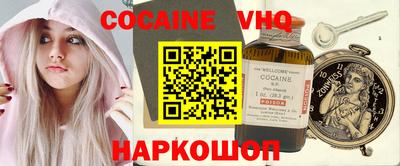 герыч Кимры