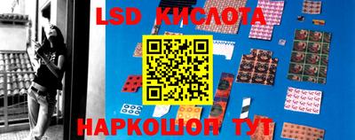 кокаин премиум Кинель