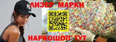герыч Кимры