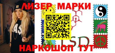 ALPHA PVP Комсомольск-на-Амуре