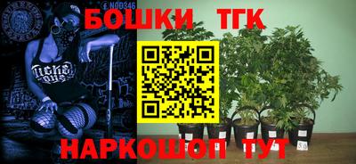 герыч Кимры