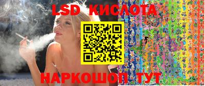 герыч Кимры