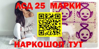 герыч Кимры