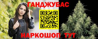 кокаин премиум Кинель