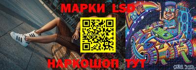 герыч Кимры