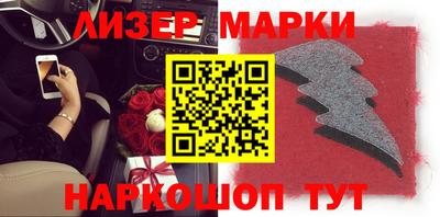 герыч Кимры