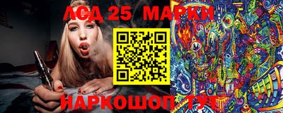 кокаин премиум Кинель