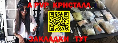 ешки Конаково