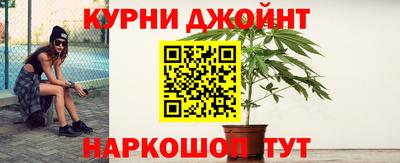 мефедрон VHQ Коммунар