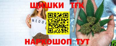 ALPHA PVP Комсомольск-на-Амуре