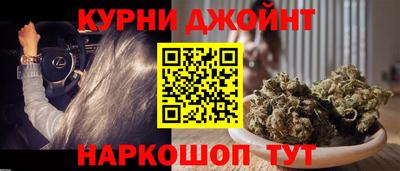 альфа пвп Кингисепп