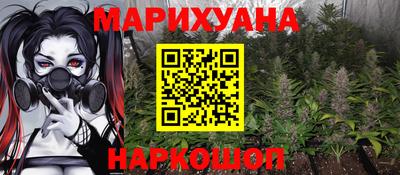 ALPHA PVP Комсомольск-на-Амуре