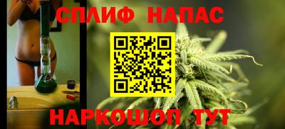 кокаин премиум Кинель