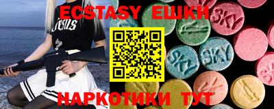 альфа пвп Кингисепп