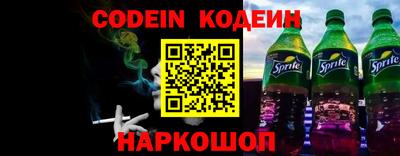 кокаин премиум Кинель