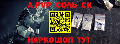 герыч Кимры