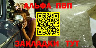 герыч Кимры
